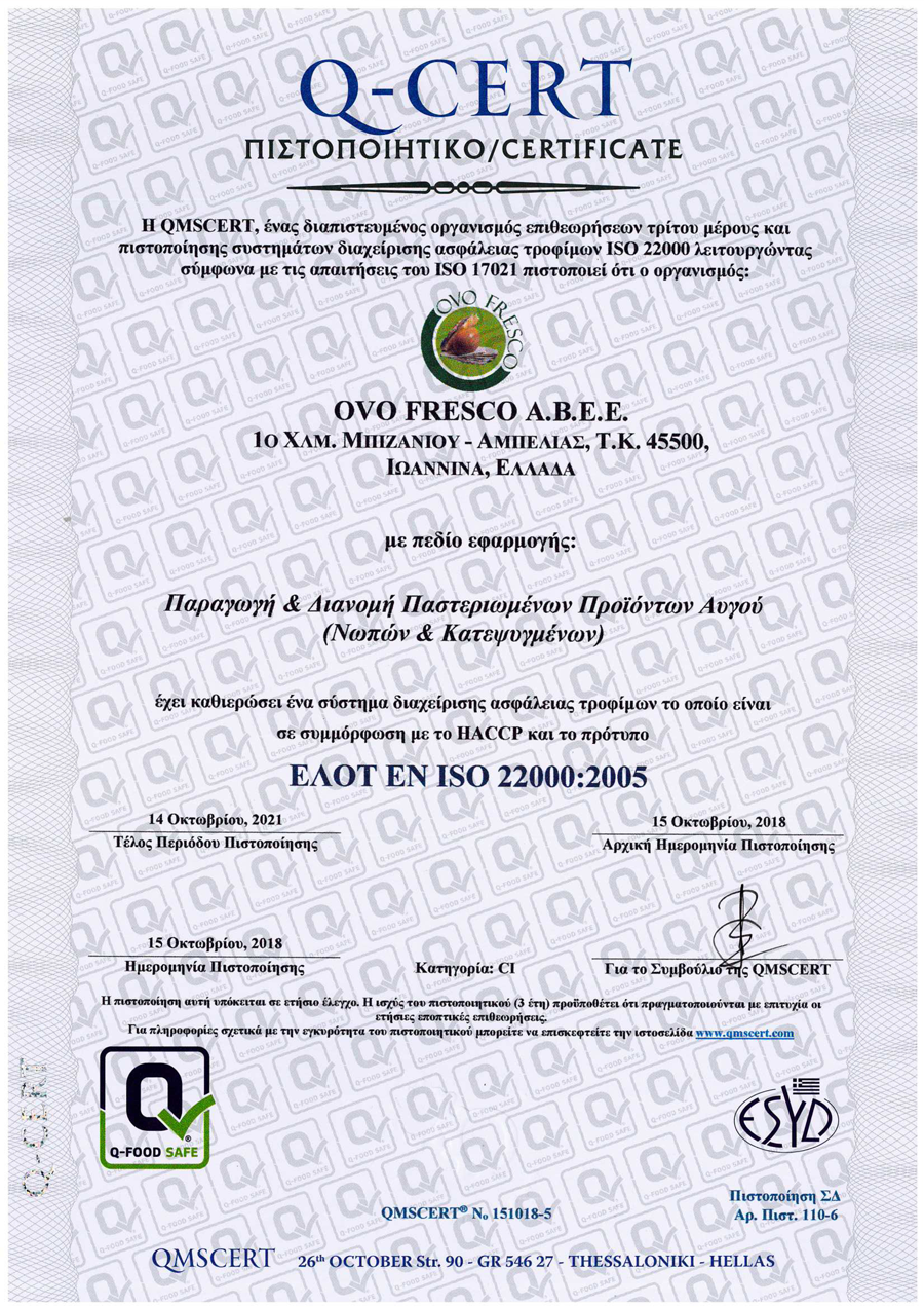 CERT OVO FRESCO 22000