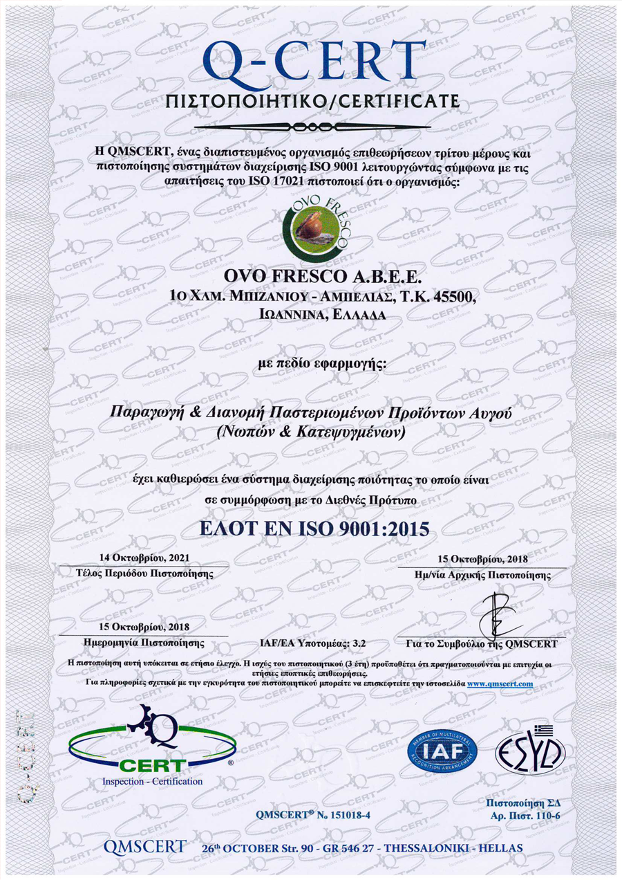 CERT OVO FRESCO 9001